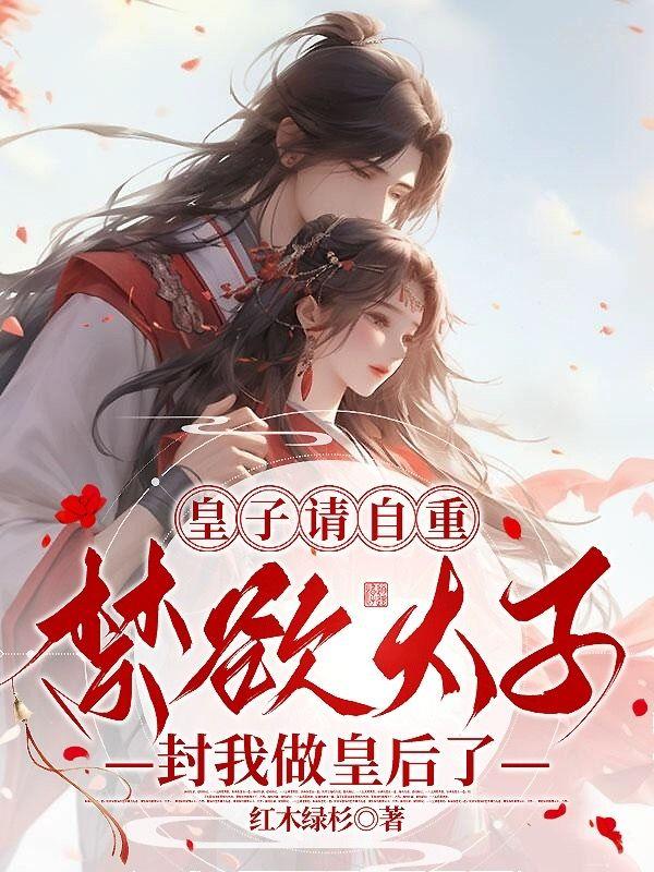 在米花町开蟹堡王怎么了?