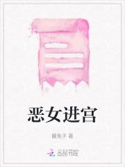 玄幻:无敌从凡人修仙开始