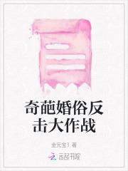 诸天,从一人之下开始