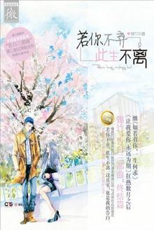 老千1:天下有贼