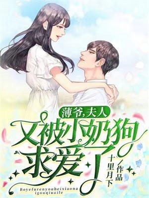 末日:我的属性全靠捡