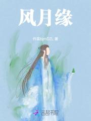 背景太无敌吓得系统连夜升级！