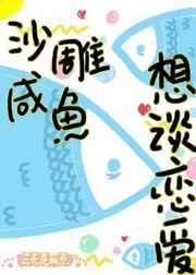 太宗之后,再造大唐