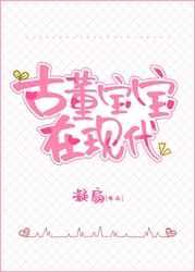 军婚离不了,兵哥追妻太会撩