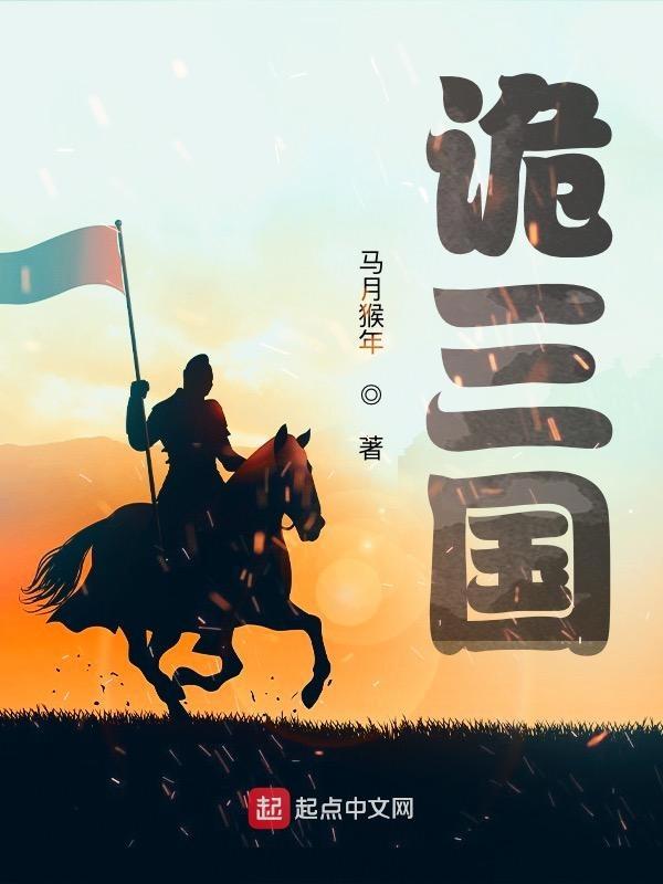 重生84:一切都靠手