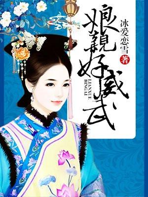 荒岛直播:开局拥有一座岛