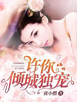 震惊!开局一片地暴击出奇迹