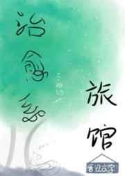 扬帆宦海(仕途风流)
