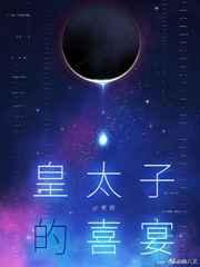 野性偏爱:陆总乖乖不要闹