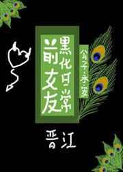 龙族(1-4合集)