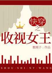 穿到荒年喜当娘我有系统种田爽