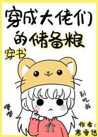 农女首富逆袭路:种田发家两手抓