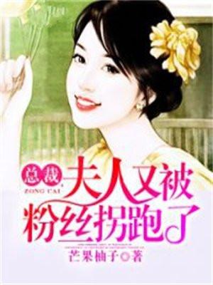 易中天中华史:安史之乱