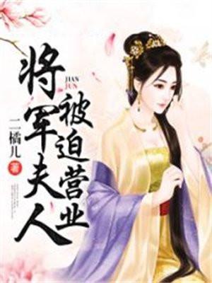 乌鸦之城:伦敦,伦敦塔与乌鸦的故事