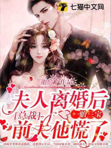 德意志帝国：一段寻找自我的国家历史，1848—1918