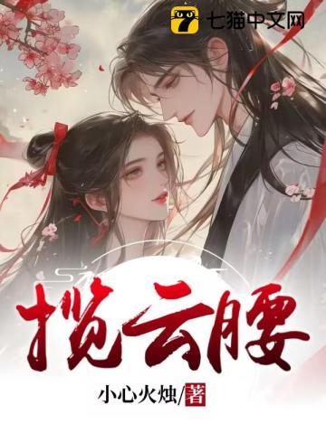 千年悖论:人性的历史实验记录