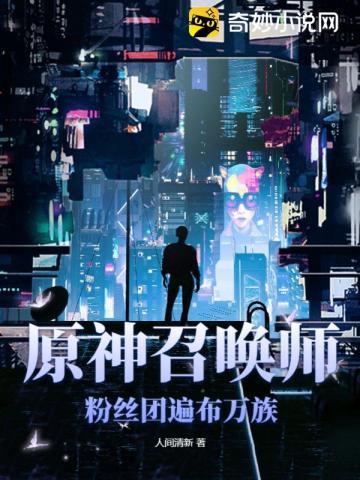 帝宴:逆天之战