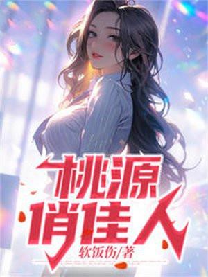别笑,这是大清正史2