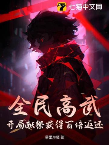步步生莲