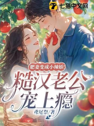 小姐,不凶