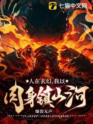 识时务的阴谋家:刘邦
