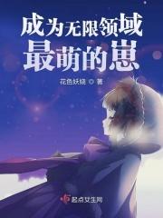 武则天:从三岁到八十二岁