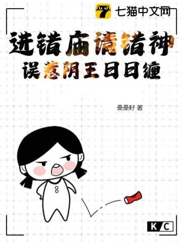 喜欢你时,如见春光