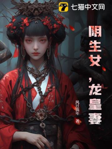 红色巨兽颓然倒下之谜:苏联的最后一年
