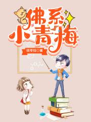 不容青史尽成灰:春秋战国卷