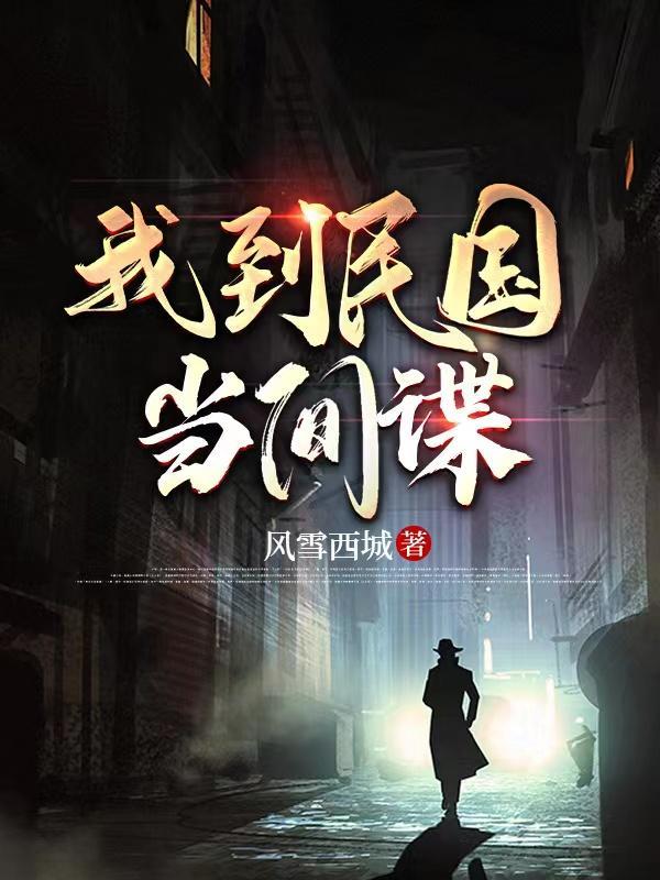 血腥的盛唐2:三权分立下的贞观之治
