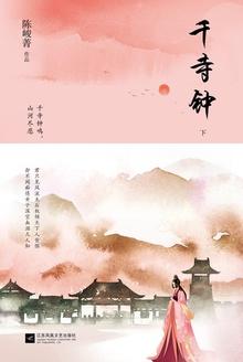 今天你告白了吗?