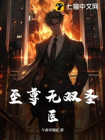 谍战:我其实能识别间谍