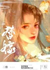 离婚后孕吐,总裁前夫追疯了