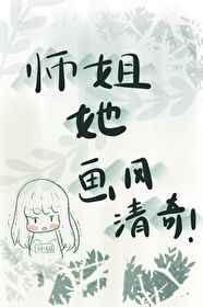 那时汉朝(叁):汉武雄风·逐鹿四方