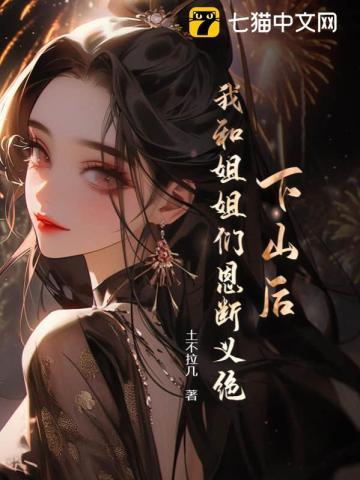 山河动:抗战时期国民政府的军队战力