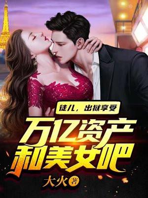 辛亥·计划外革命:1911年的民生与民声