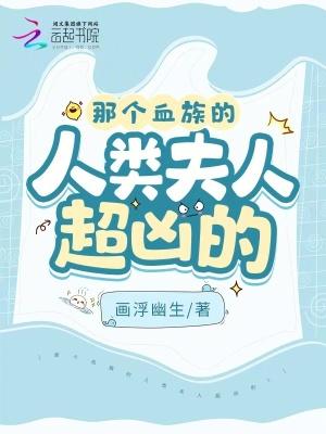 重生水浒当皇帝造出坦克平天下