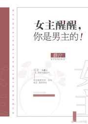 哥哥,太会撩