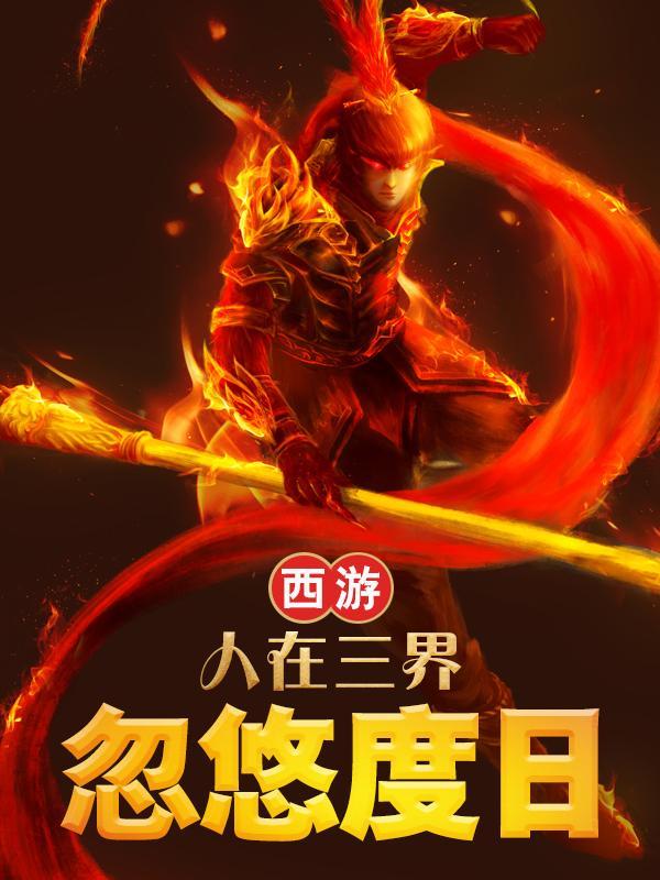 陆总白天反迷信,晚上发圈接算命