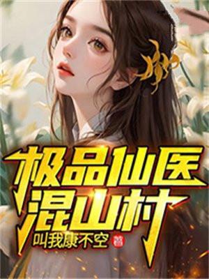 魂攻