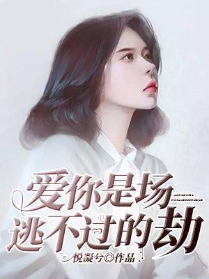 末日奇点:钢铁朝阳