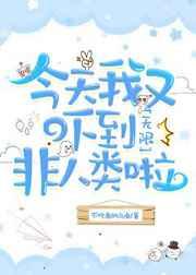 银河帝国4:基地前奏