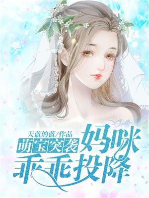 移动迷宫4:致命追捕