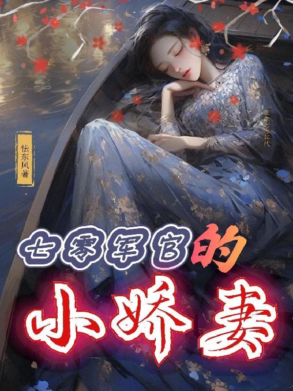 亚特兰蒂斯:基因战争