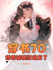 逃出母宇宙