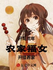 官气,我的仕途有属性!