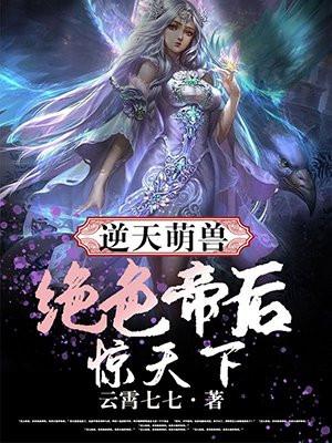 神们自己:关于平行宇宙的一切