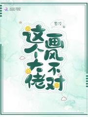 2018:人类1月4日的逆袭
