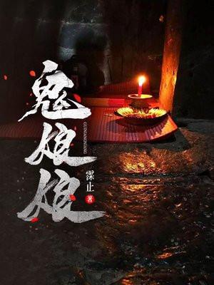 大秦皇子:边关签到百年,世上再无仙