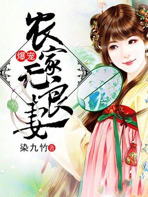 我,大明长生者,历经十六帝
